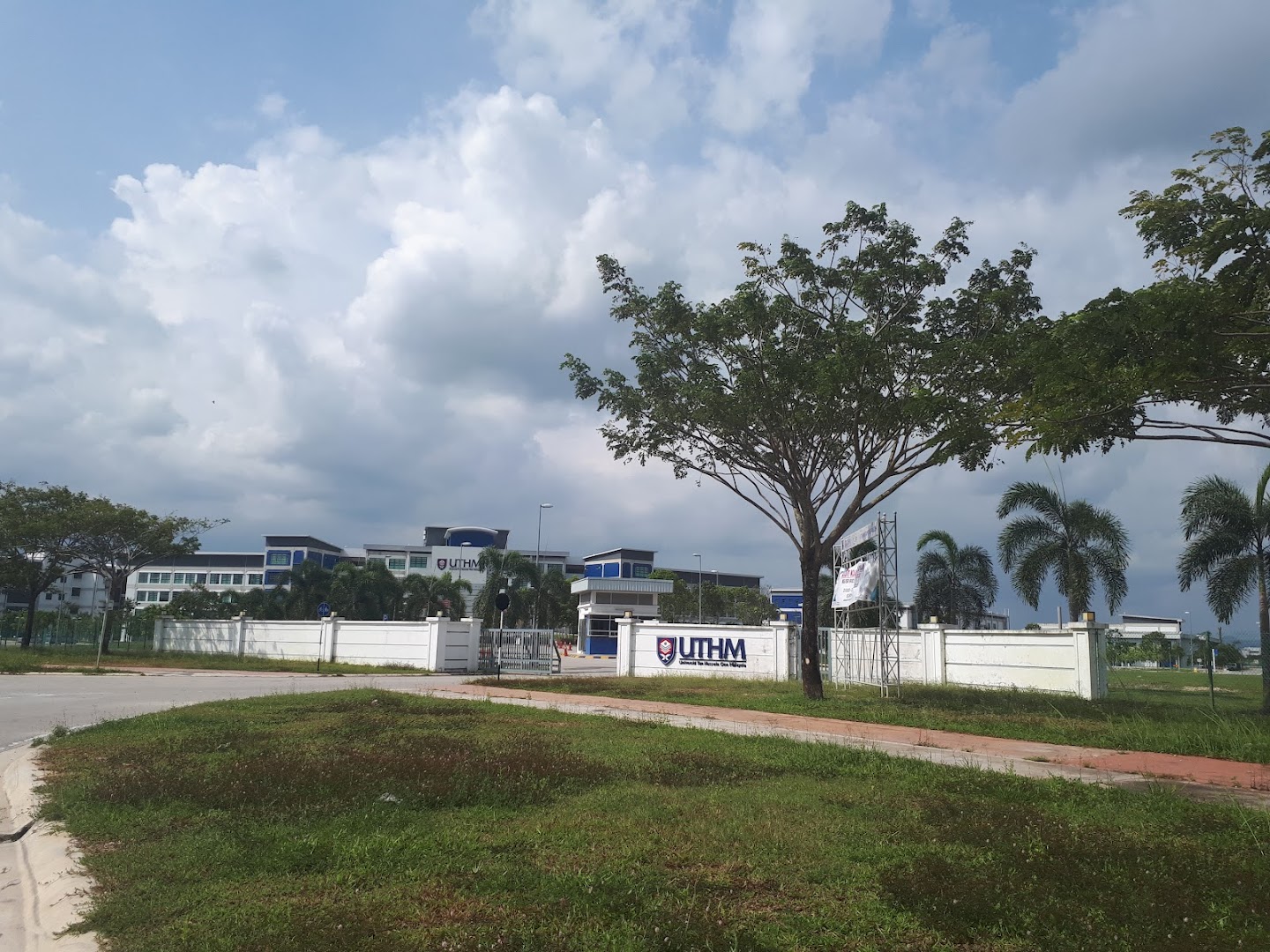 UTHM Kampus Cawangan Pagoh — photo 5