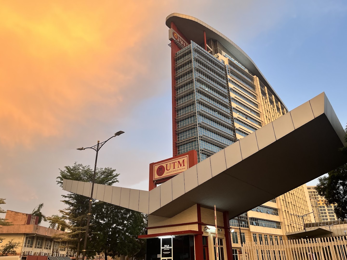 UTM Kuala Lumpur — photo 1