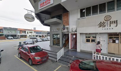 VBest Junior Enrichment Centre @ SS2 PJ — tuition centre in Petaling Jaya