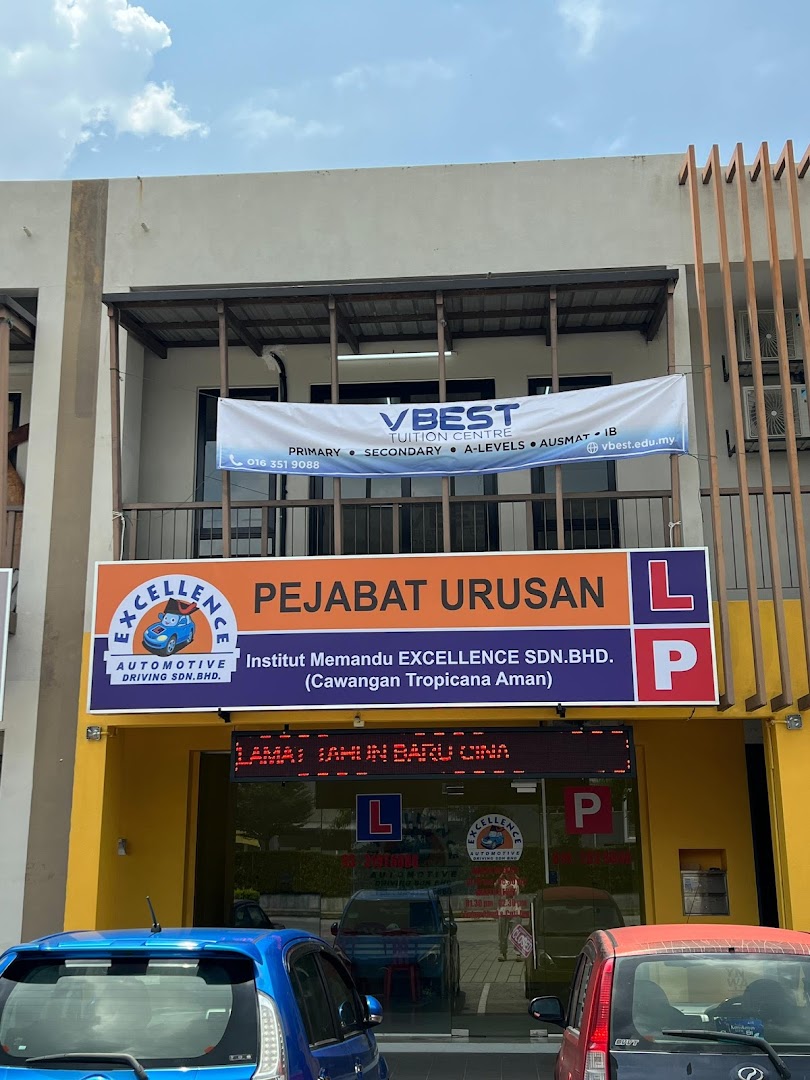 VBEST Tuition Centre @ Tropicana Aman — photo 4