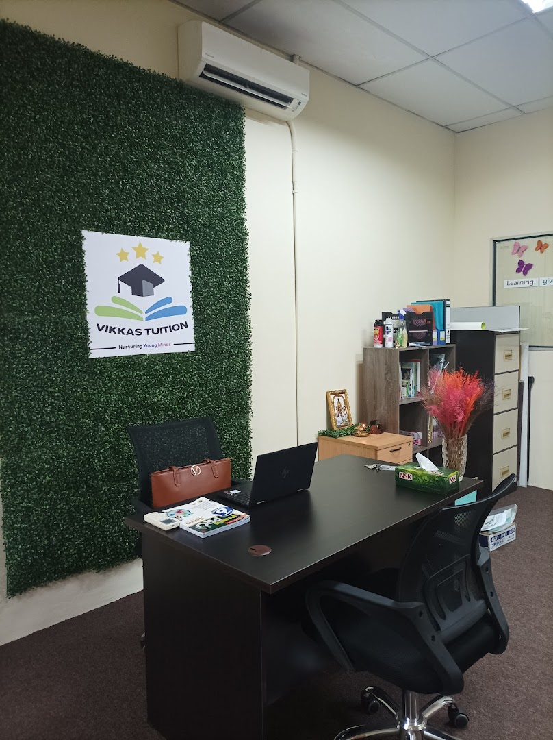 Vikkas Tuition — photo 1