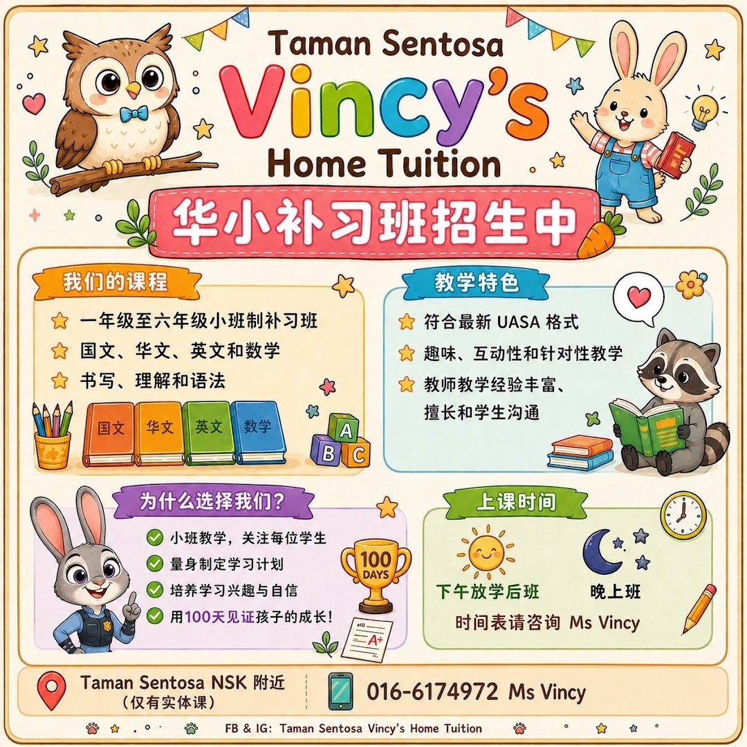 Vincy's Home Tuition Taman Sentosa (for SJKC students) — photo 2