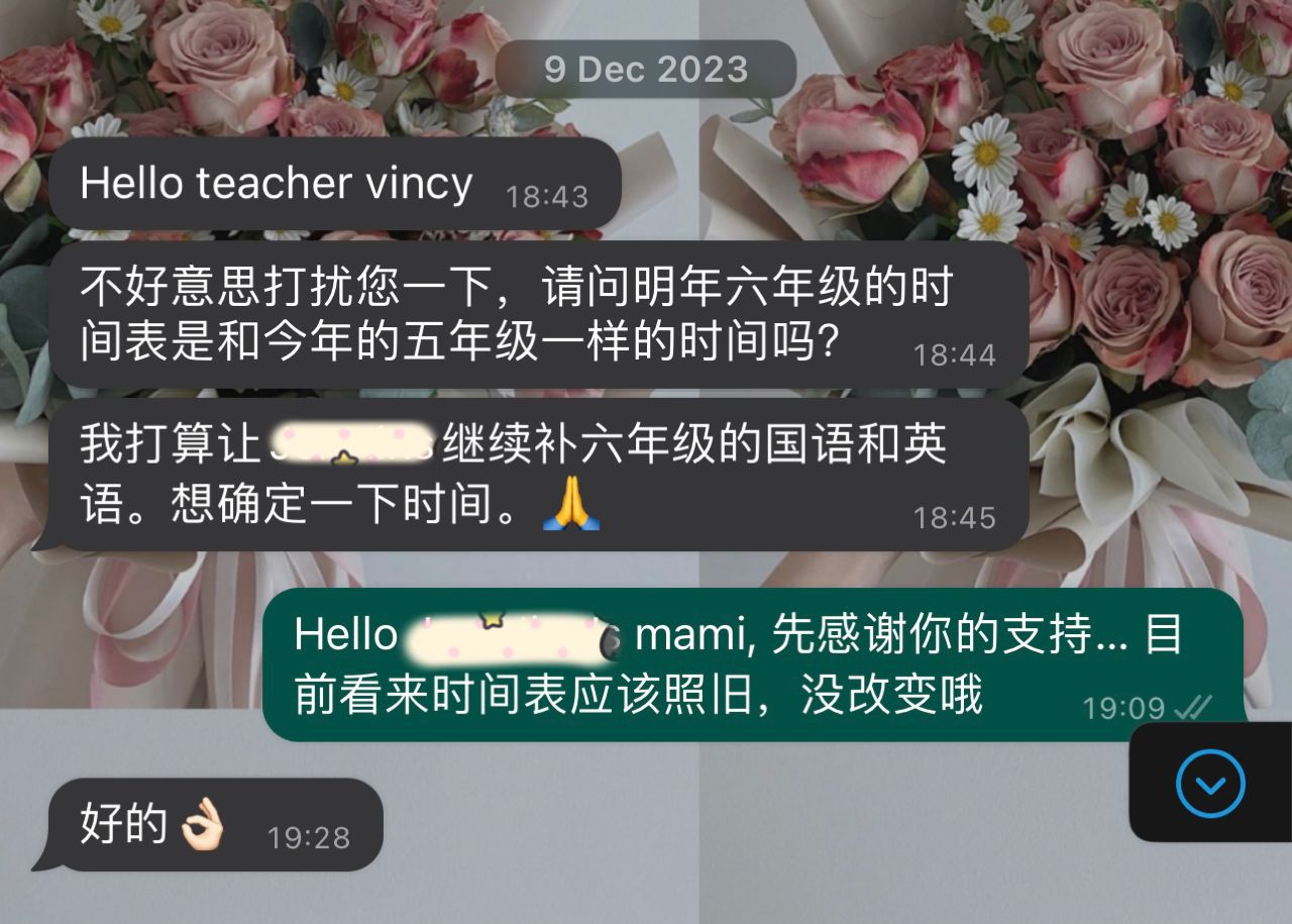 Vincy's Home Tuition Taman Sentosa (for SJKC students) — photo 4