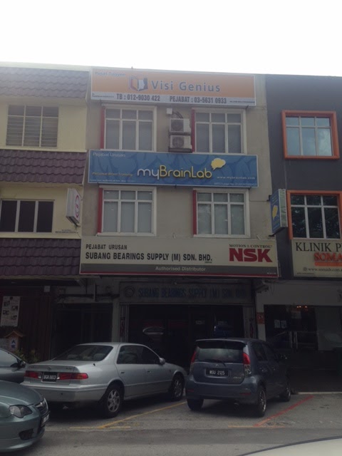 Visi Genius Tuition Centre — photo 4