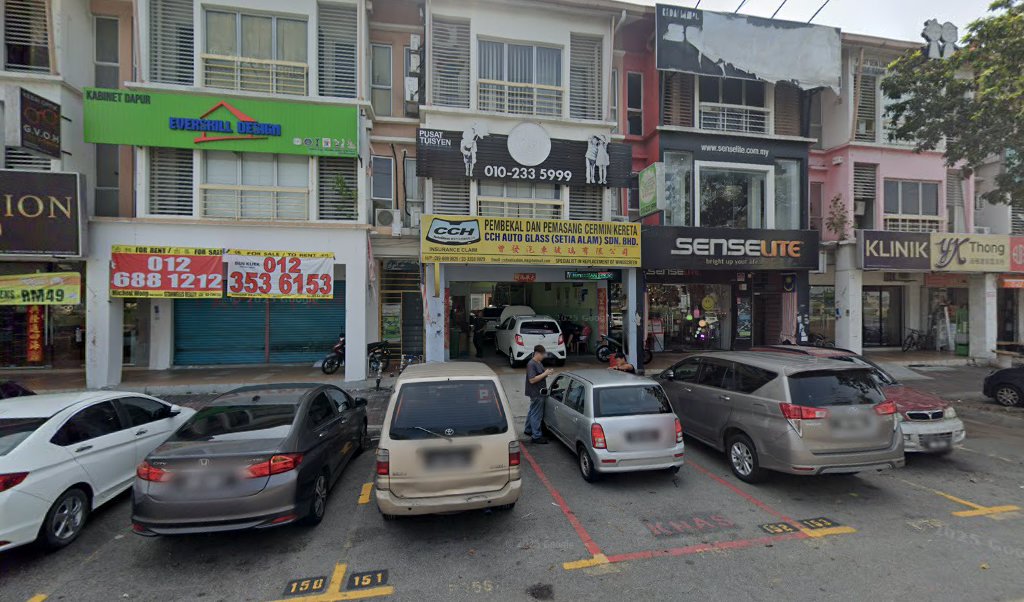 Vista Tuition Centre — photo 1
