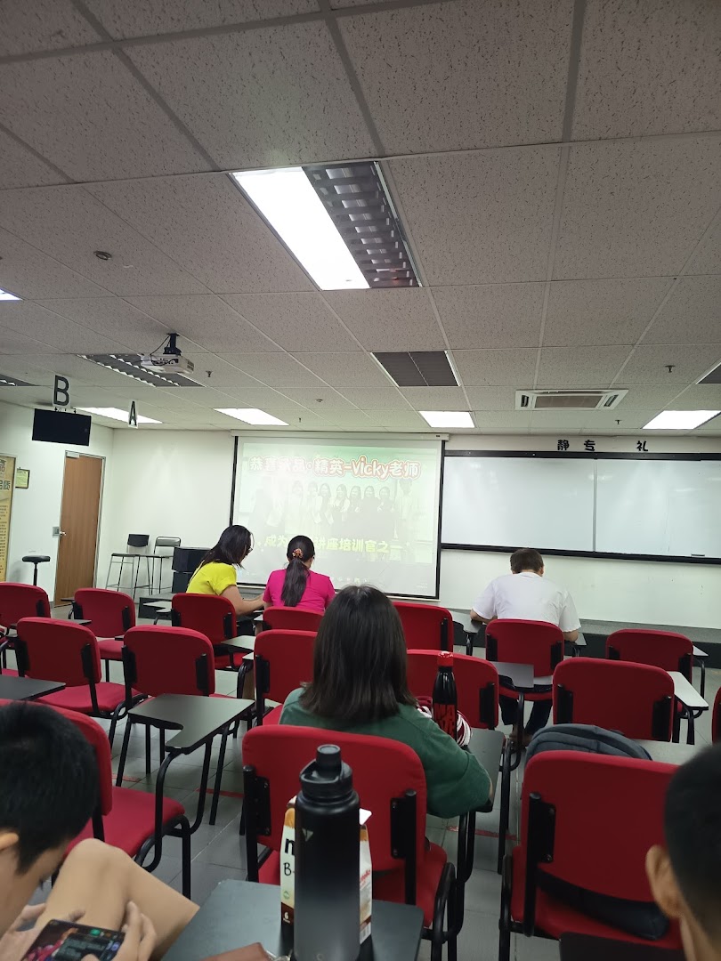 Viva承品中小学托育补习中心 Pusat Tuisyen Celik Pandai — photo 2