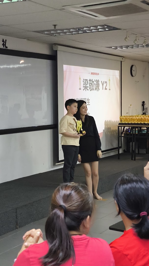 Viva承品中小学托育补习中心 Pusat Tuisyen Celik Pandai — photo 3