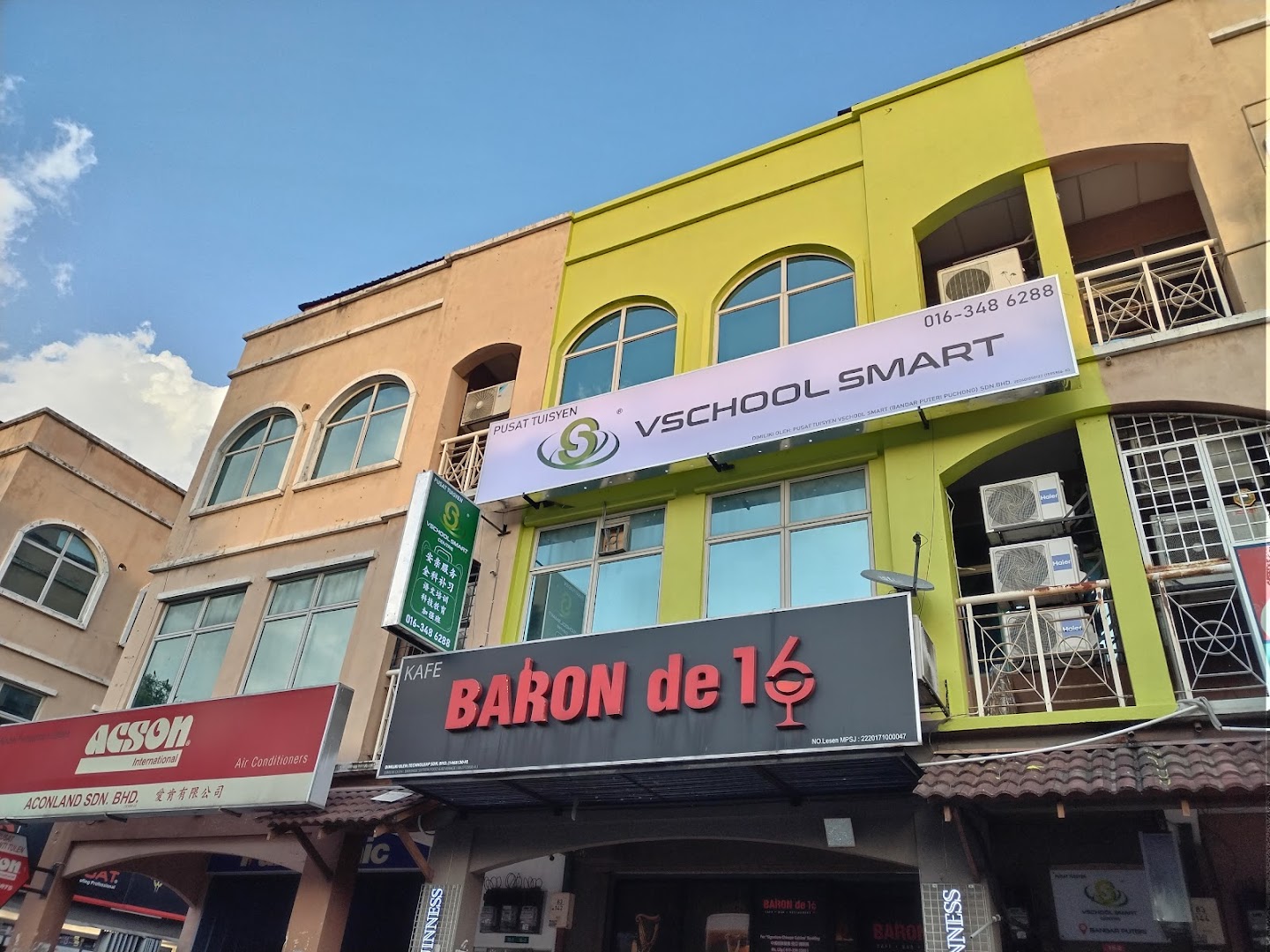 VSchool Smart Centre Puchong - Bandar Puteri — photo 2