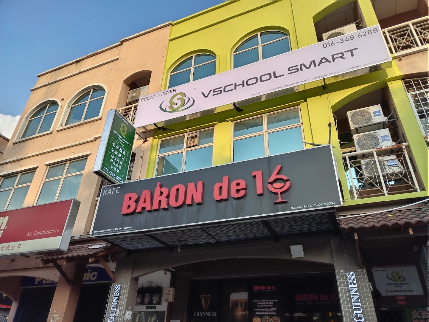 VSchool Smart Centre Puchong - Bandar Puteri — photo 4