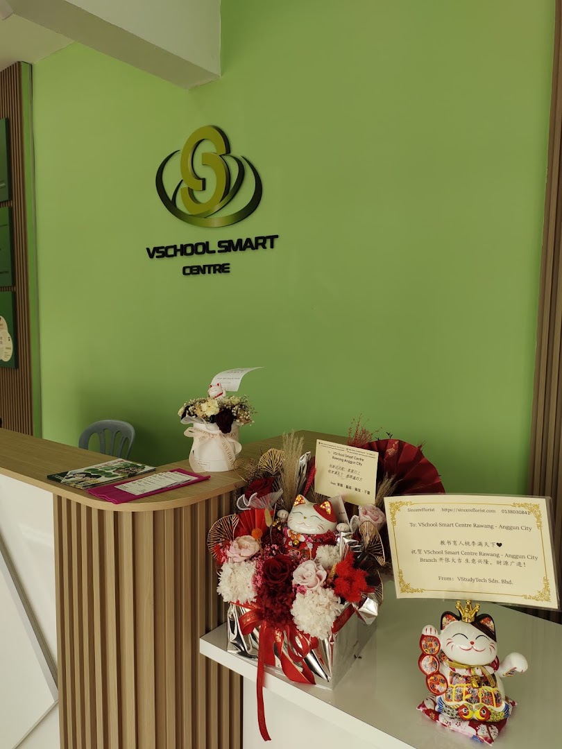 VSchool Smart Centre Rawang - Anggun City — photo 4