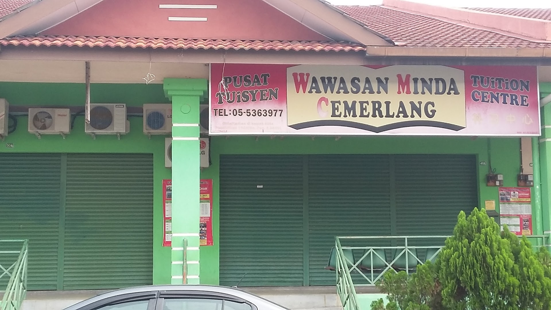 W.M.C. Tuition Centre | Bercham — photo 1