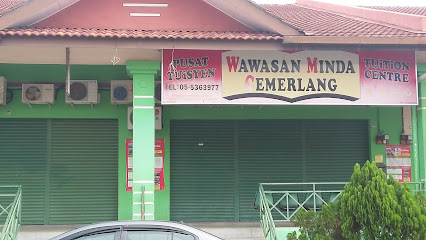 W.M.C. Tuition Centre | Bercham — tuition centre in Ipoh