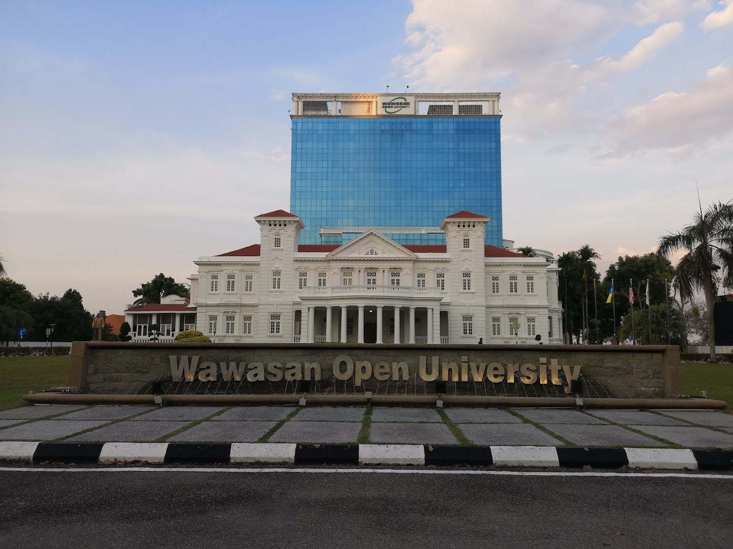 Wawasan Open University — photo 1