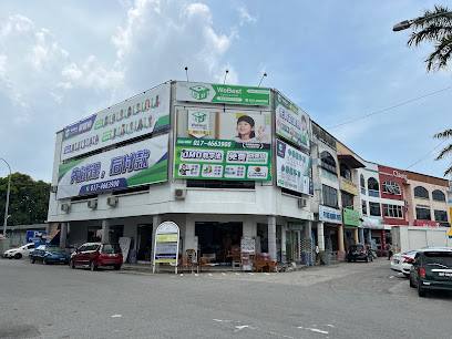 Webest Education 最好教育补习中心（Malim Jaya)） — tuition centre in Malim Jaya