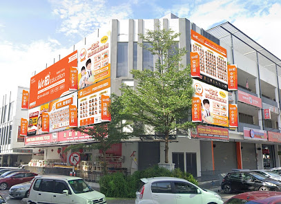 Weip Tuition Daycare @ Puchong Kinrara Branch — tuition centre in Puchong