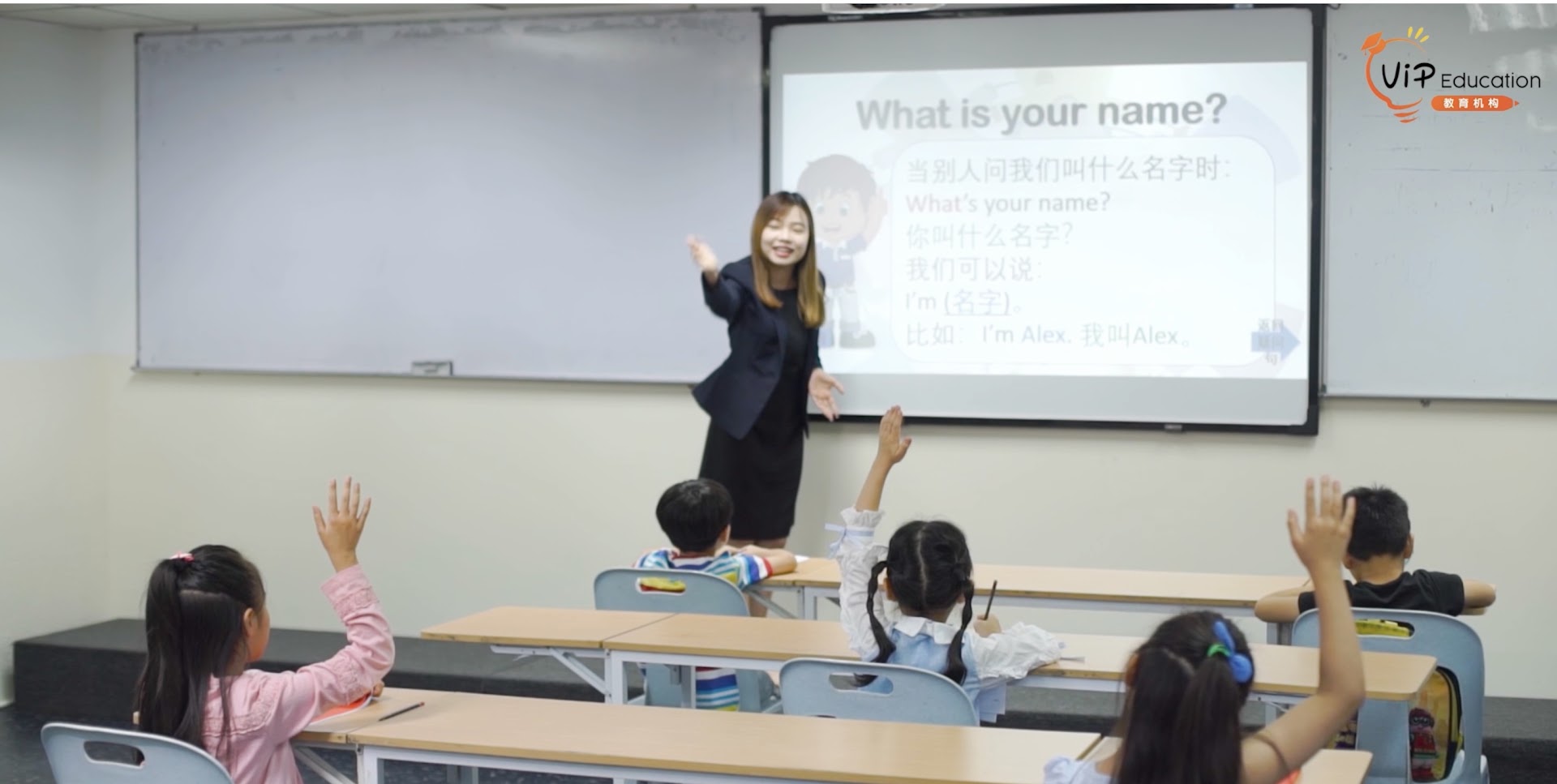 Weip Tuition Daycare @ Seremban KS Branch — photo 3