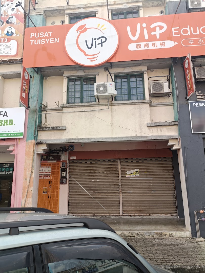 Weip Tuition Daycare @ Seremban KS Branch — photo 5