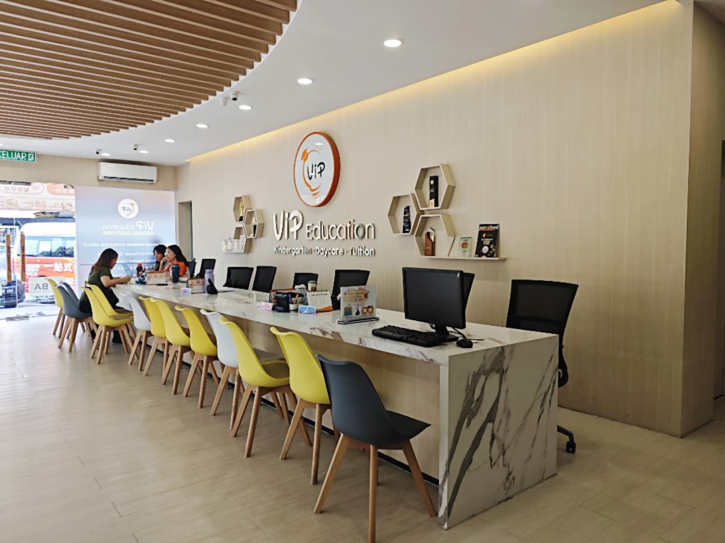 WeiP Tuition Daycare @ Sri Petaling HQ — photo 4
