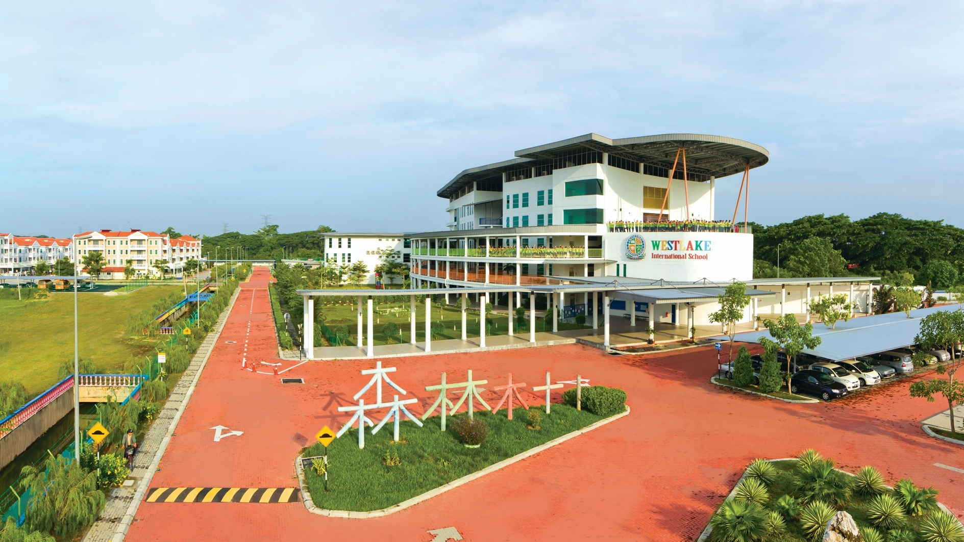 Westlake International School — photo 1