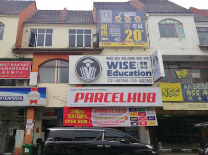 WISE Education by Super ｜ Selayang 超级 — tuition centre in Batu Caves