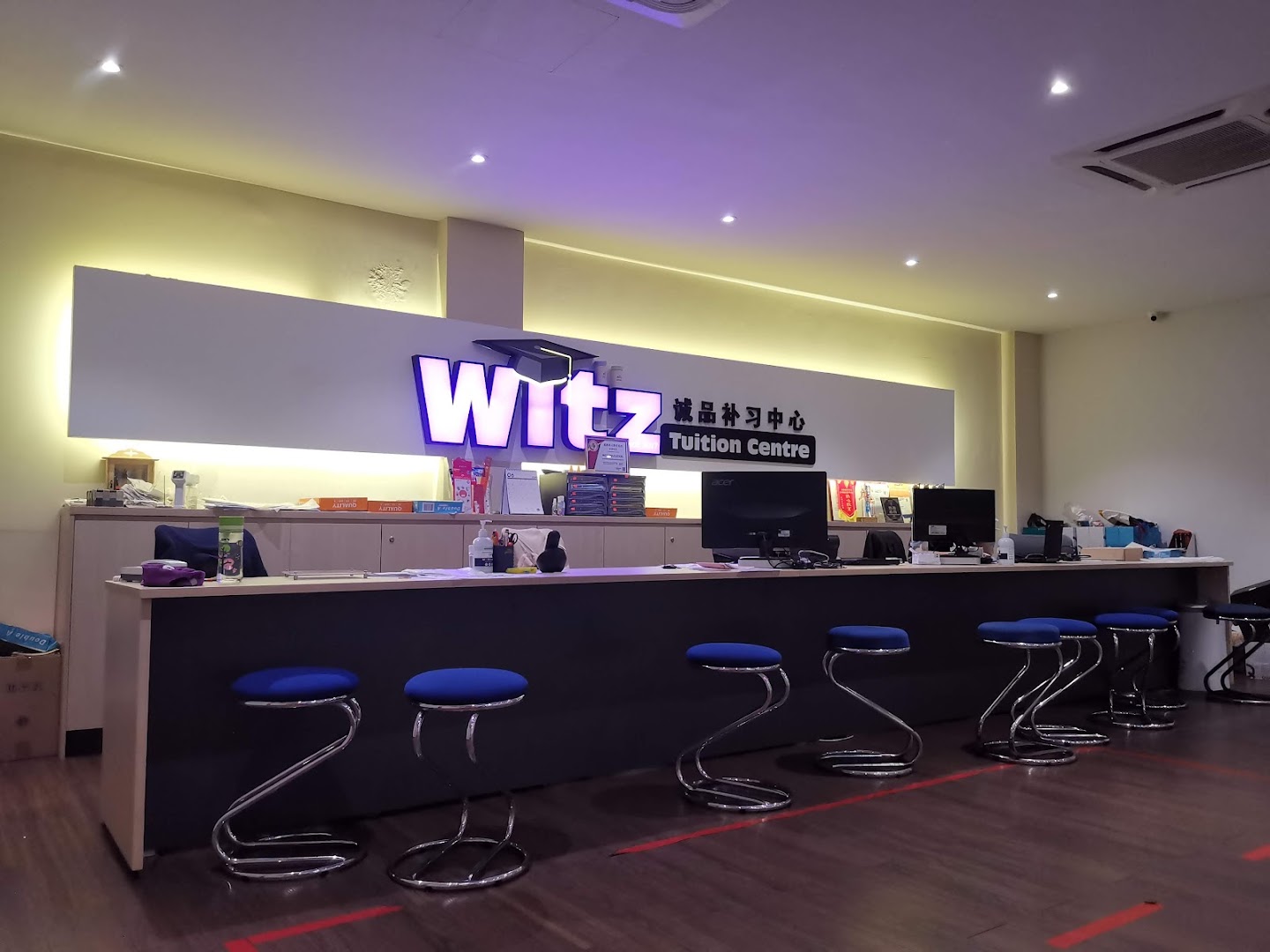 Wits Tuition Centre(Pusat tuisyen seri maju Jaya) — photo 1