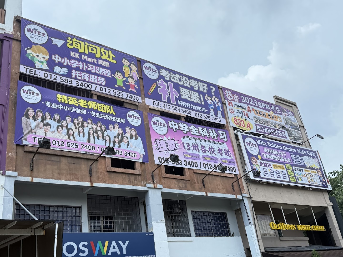 Witz Education Group 诚品教育(补习&安亲班) @ Kota Kemuning — photo 4