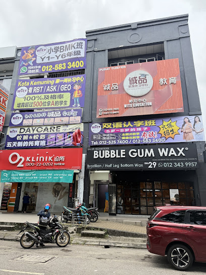 Witz Education Group 诚品教育(补习&安亲班) @ Kota Kemuning — tuition centre in Shah Alam