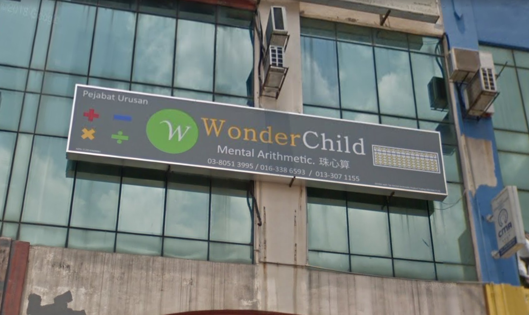 Wonder Child Tuition — photo 1