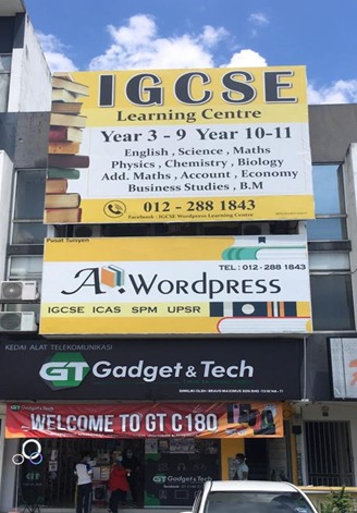 Wordpress Learning Centre (IGCSE Tuition Centre) — photo 2