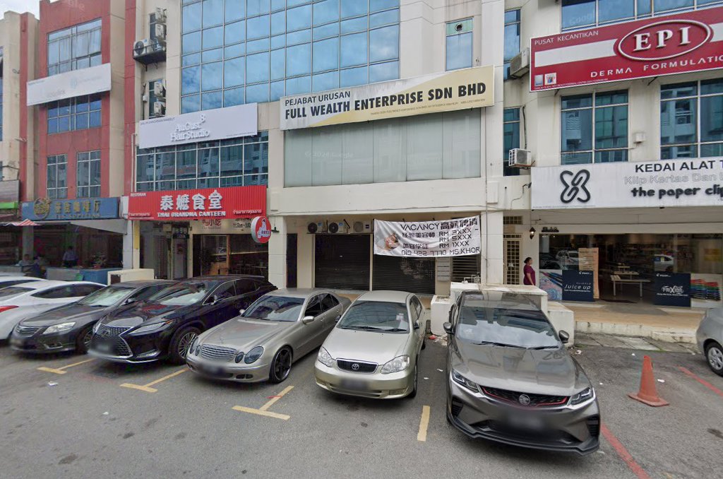 Wordpress Learning Centre (IGCSE Tuition Centre Puchong) — photo 1