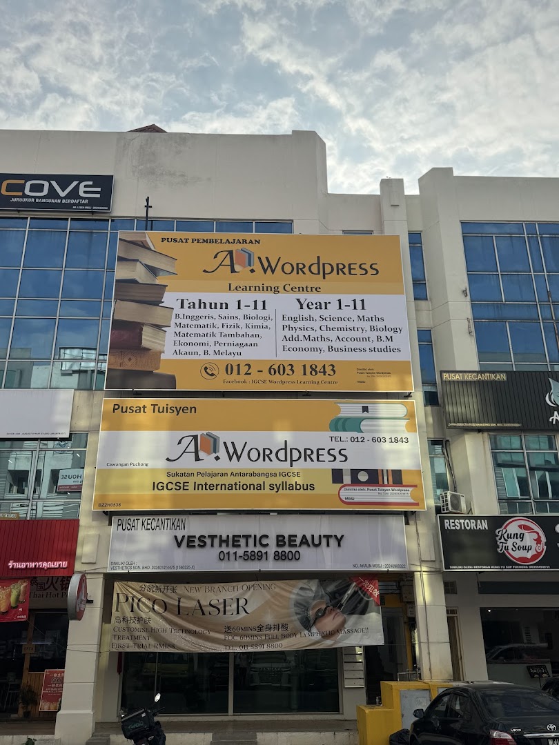 Wordpress Learning Centre (IGCSE Tuition Centre Puchong) — photo 2