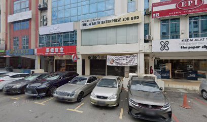 Wordpress Learning Centre (IGCSE Tuition Centre Puchong) — tuition centre in Puchong