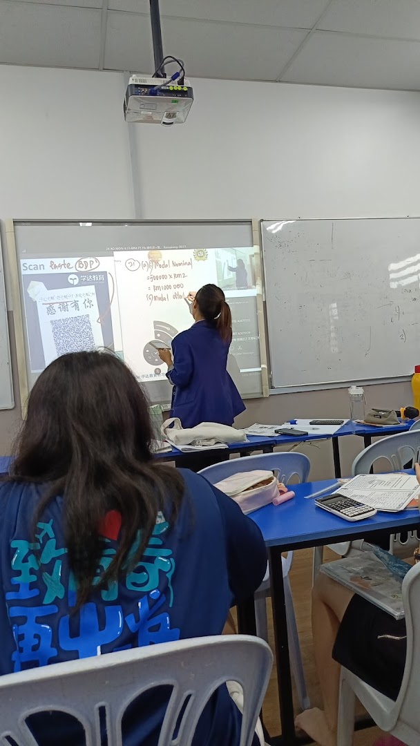 XUEDA TUITION DAYCARE DAMAI PERDANA （学达教育补习学院 - 第8分校） — photo 4