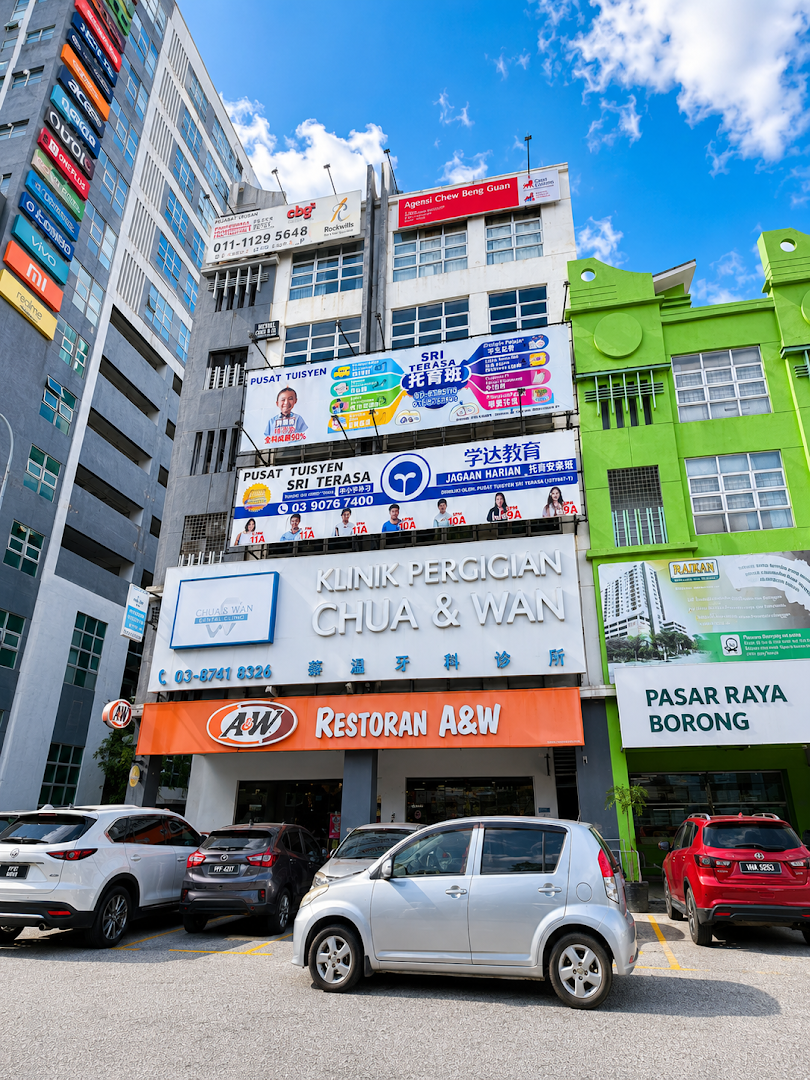 Xueda Tuition Daycare @Kajang Branch — photo 1