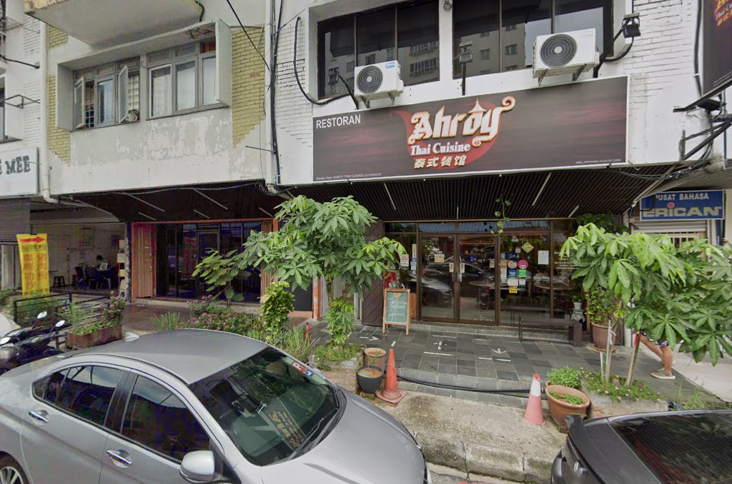 Xueda Tuition Taman Segar(学达教育TAMAN SEGAR分校) — photo 1