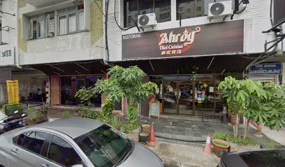 Xueda Tuition Taman Segar(学达教育TAMAN SEGAR分校) — tuition centre in Cheras
