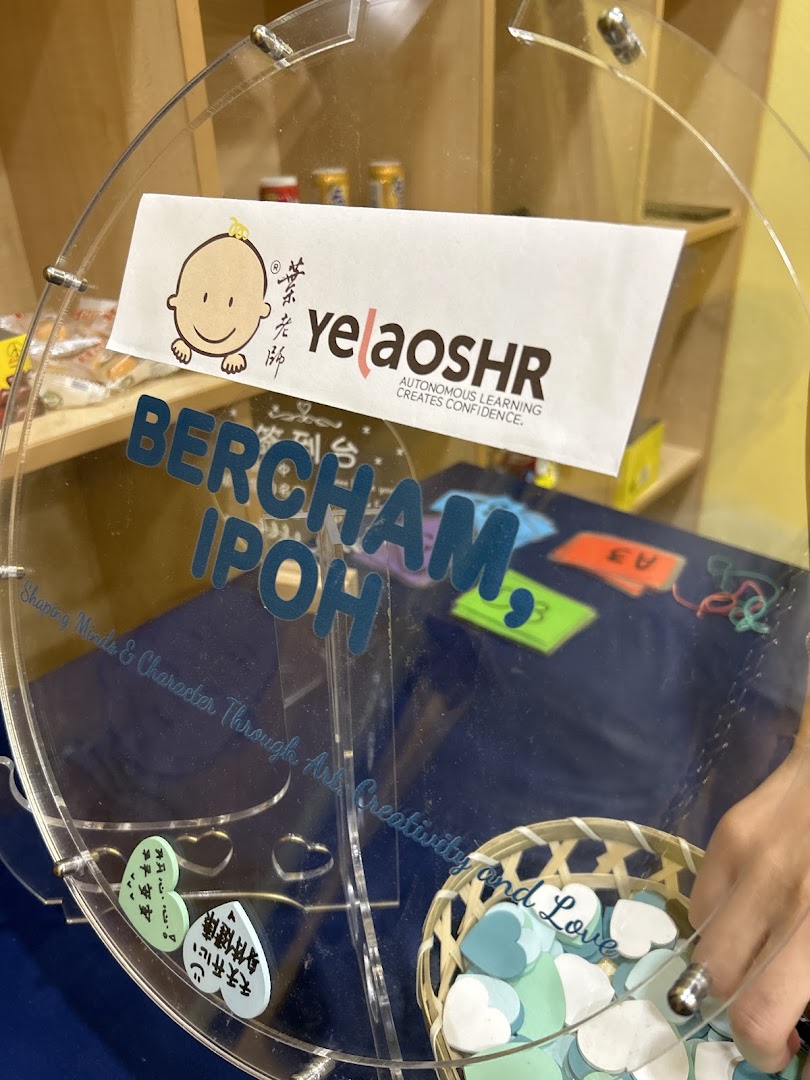 YelaoShr® Ipoh Bercham | 1:1 Teaching Makes All the Difference — photo 4