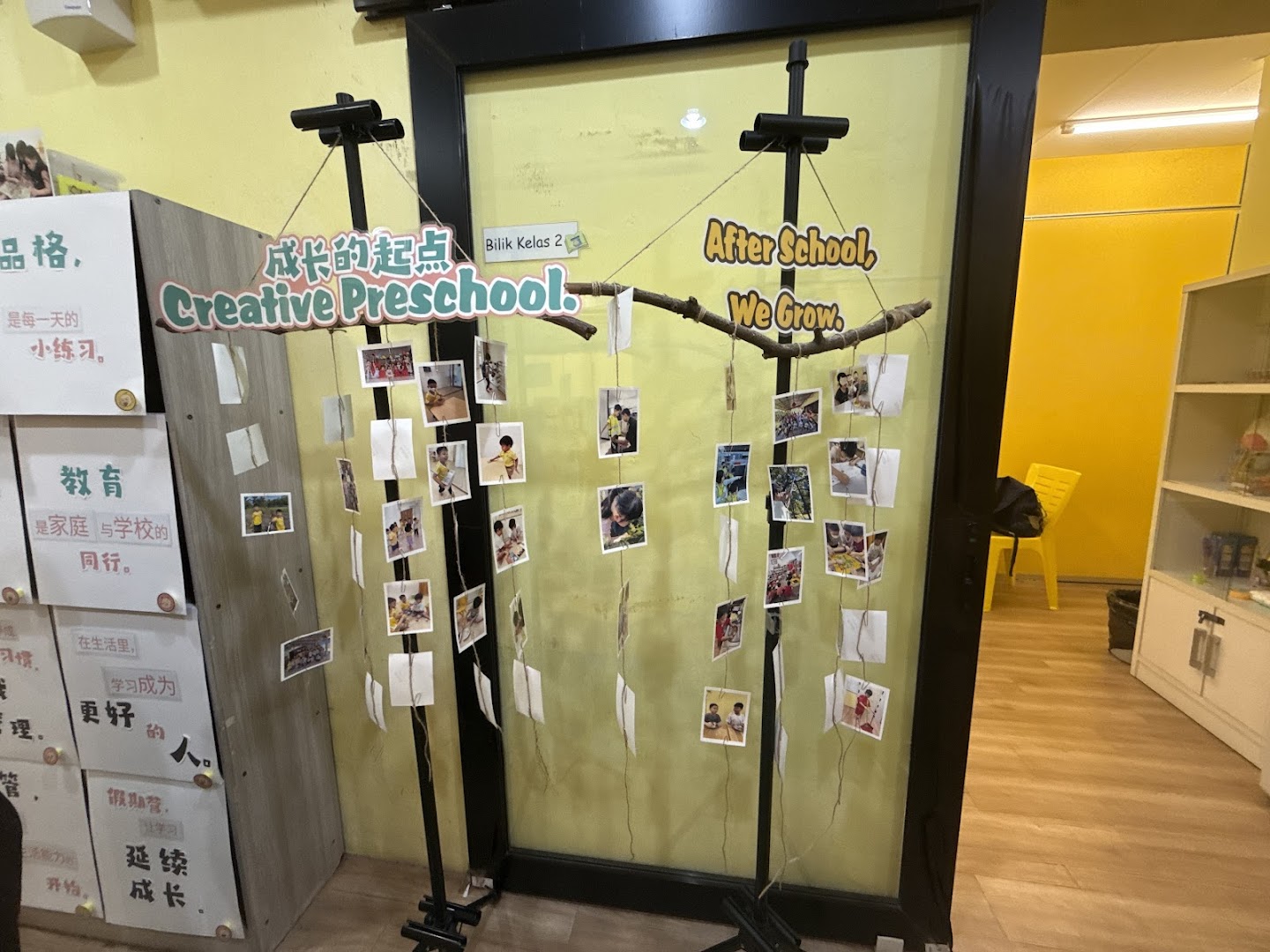 YelaoShr® Ipoh Botani | 1:1 Teaching Makes All the Difference — photo 3