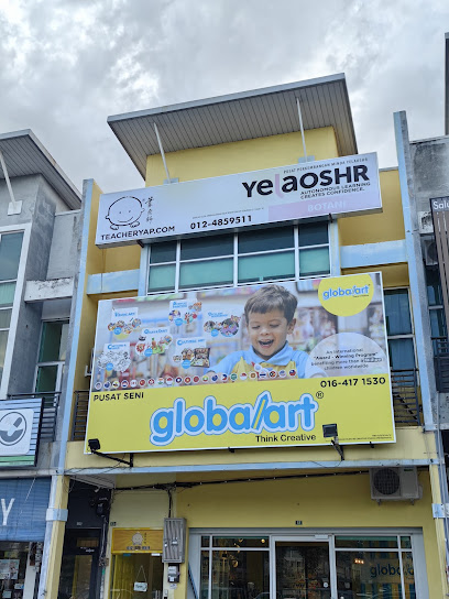 YelaoShr® Ipoh Botani | 1:1 Teaching Makes All the Difference — tuition centre in Ipoh