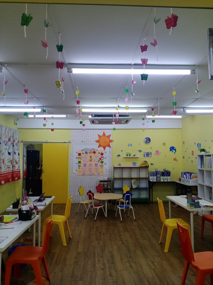 YelaoShr® Jln Ipoh Taman Mastiara | 1:1 Teaching Makes All the Difference — photo 2