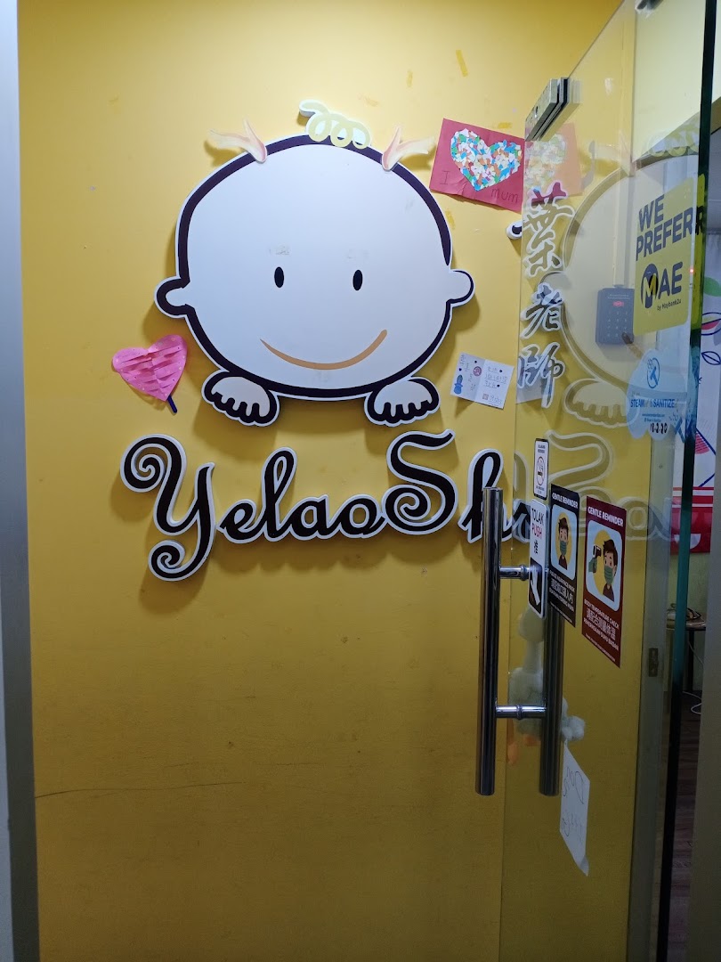 YelaoShr® Jln Ipoh Taman Mastiara | 1:1 Teaching Makes All the Difference — photo 3