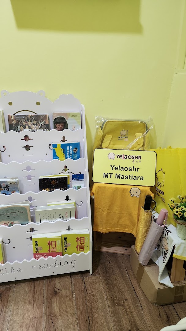 YelaoShr® Jln Ipoh Taman Mastiara | 1:1 Teaching Makes All the Difference — photo 5