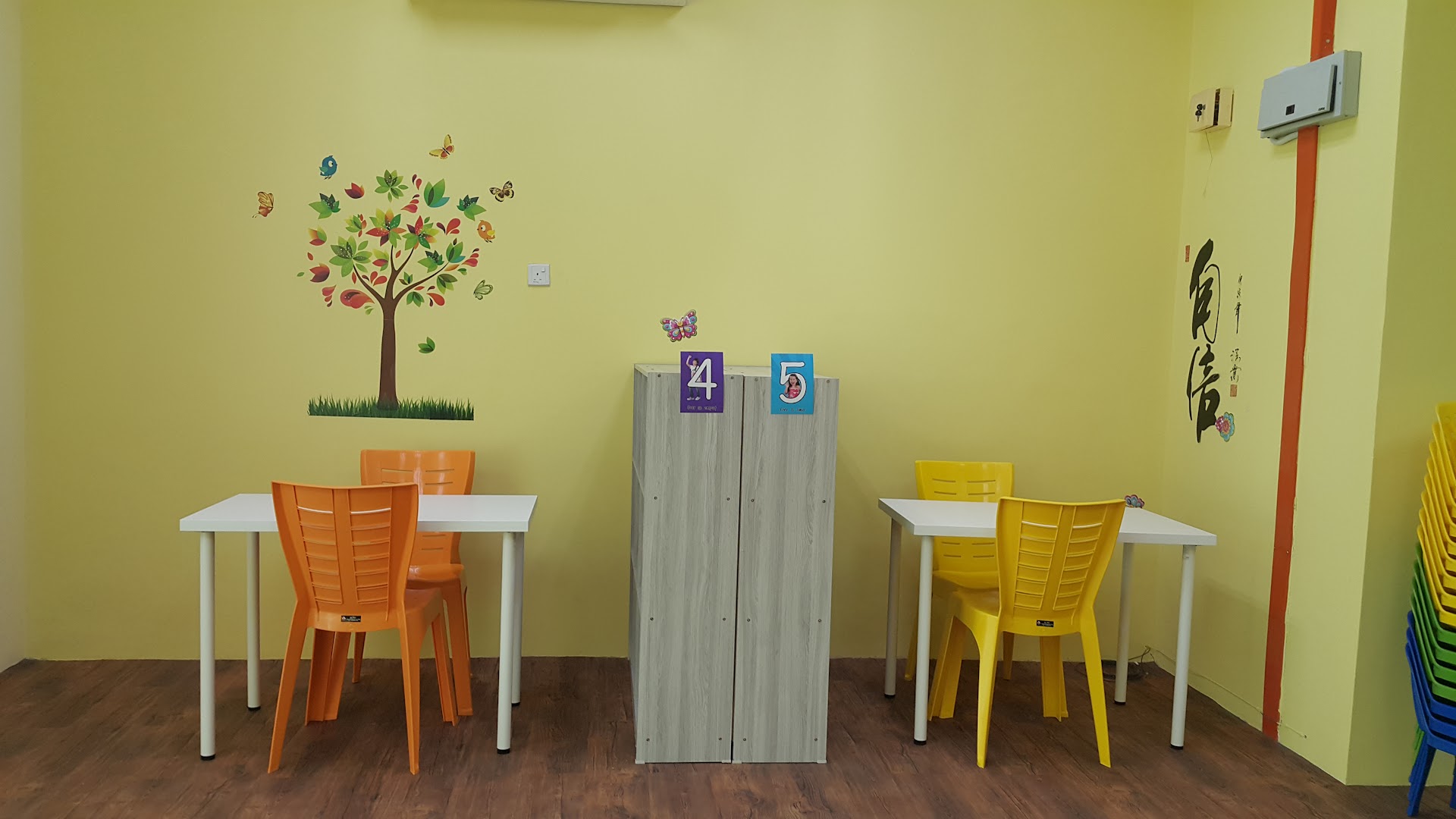 YelaoShr® KLANG Bandar Bukit Raja | 1:1 Teaching Makes All the Difference — photo 2