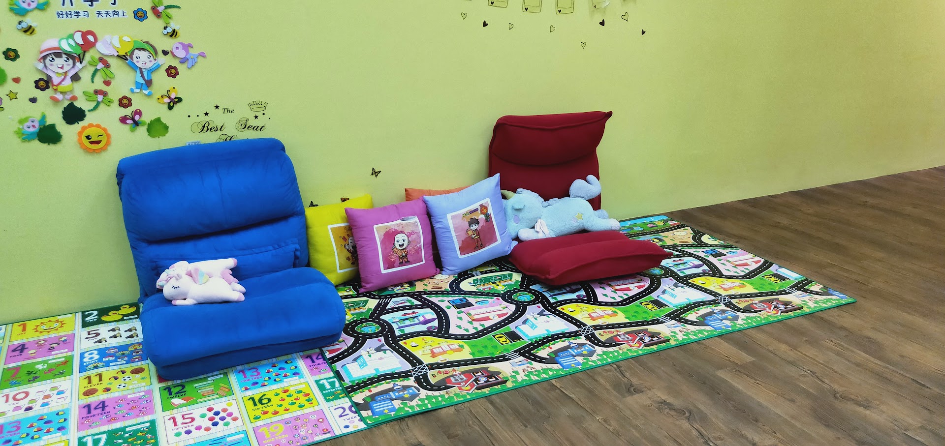 YelaoShr® KLANG Bandar Bukit Raja | 1:1 Teaching Makes All the Difference — photo 3