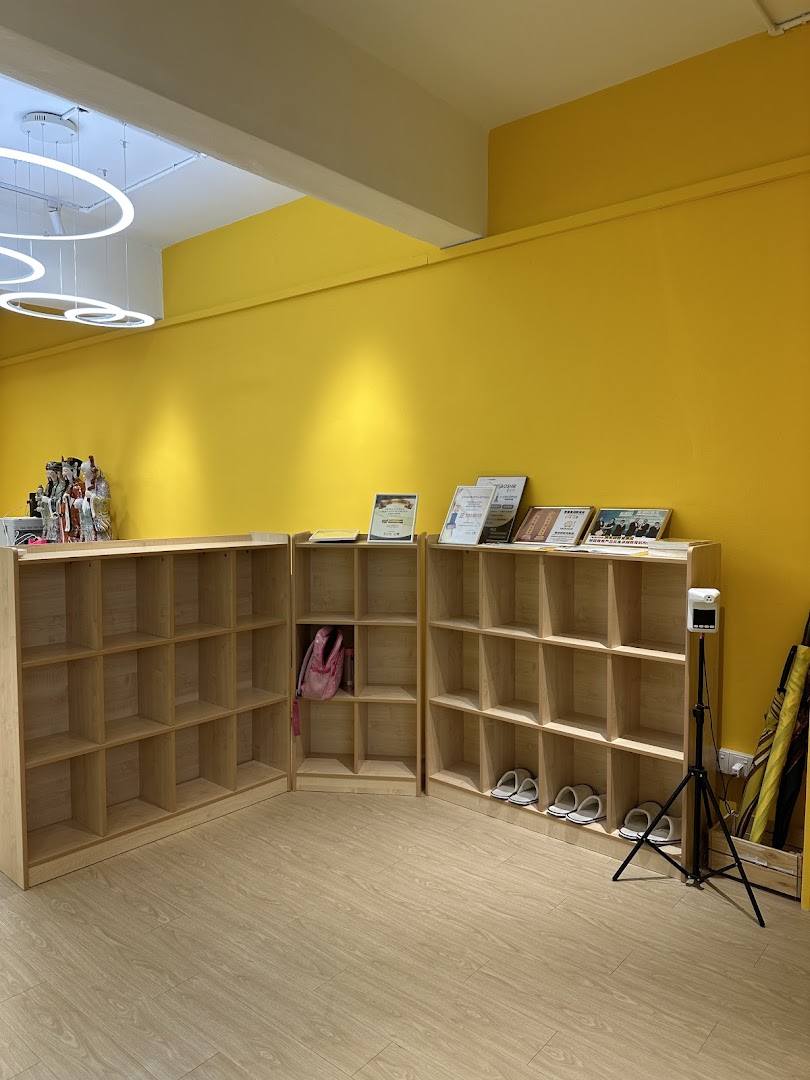 YelaoShr® Puchong Jaya | 1:1 Teaching Makes All the Difference — photo 3