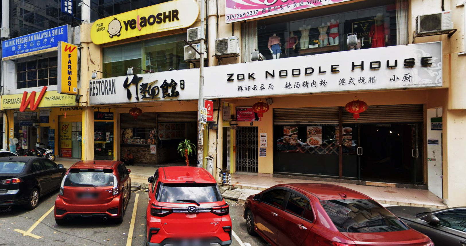 YelaoShr® Puchong Jaya | 1:1 Teaching Makes All the Difference — photo 5