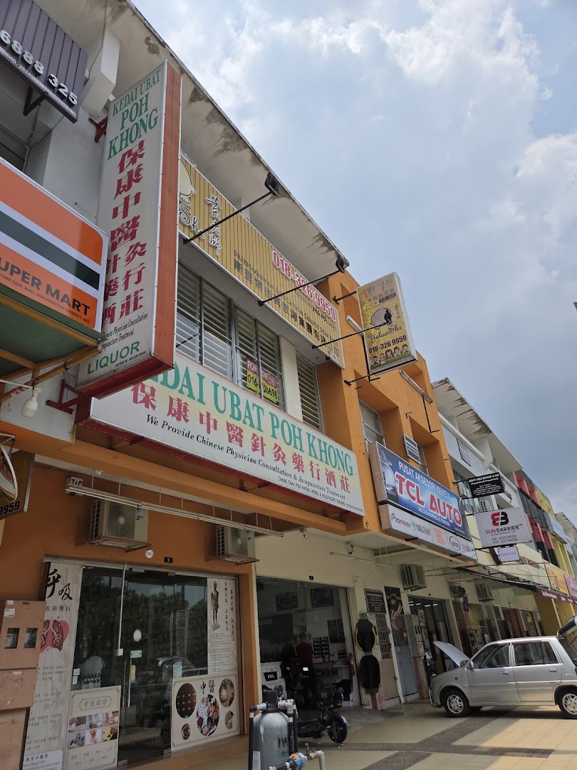 YelaoShr® Seremban 2 | 1:1 Teaching Makes All the Difference — photo 4
