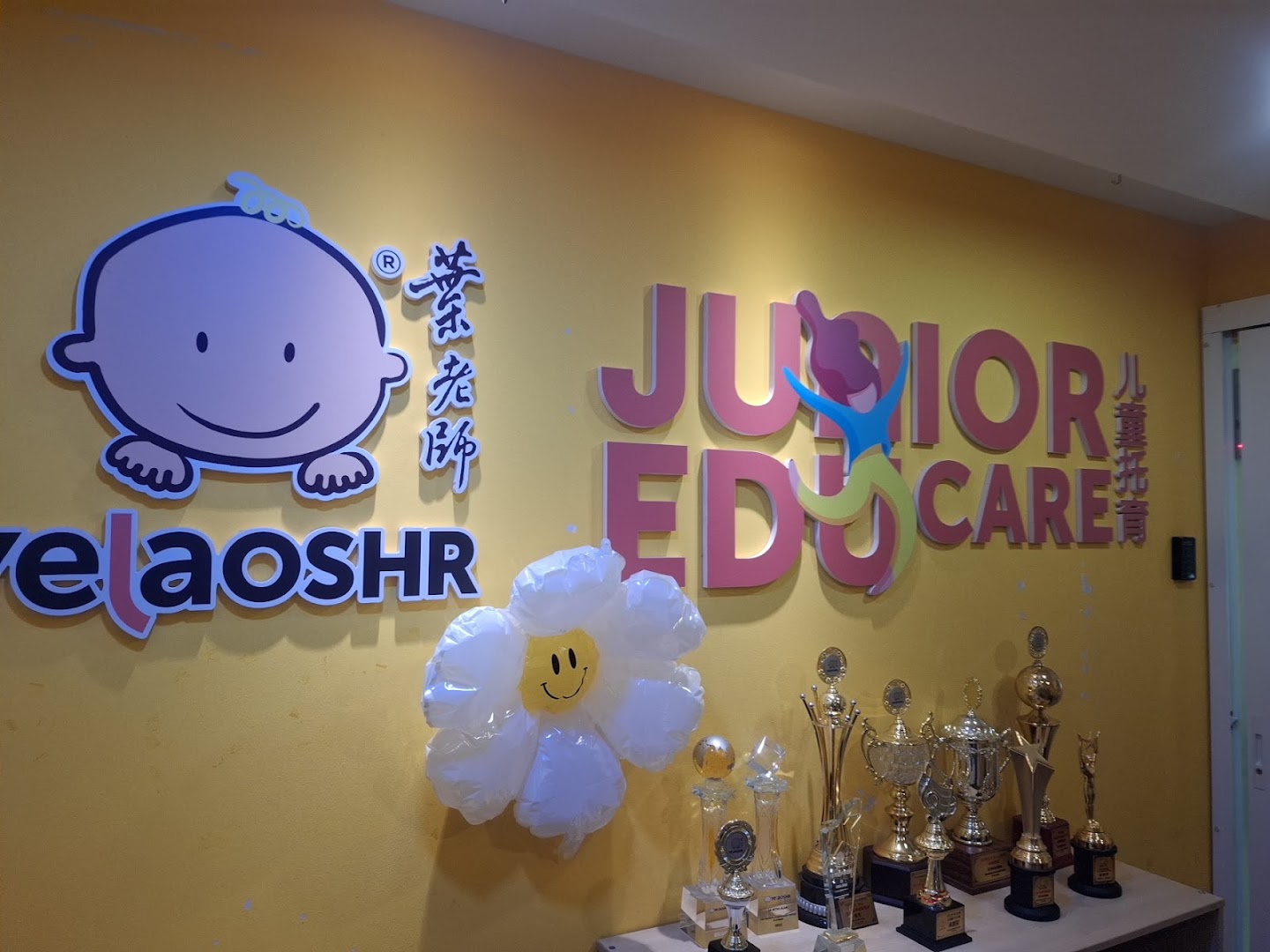 YelaoShr® Setia Alam | 1:1 Teaching Makes All the Difference — photo 3