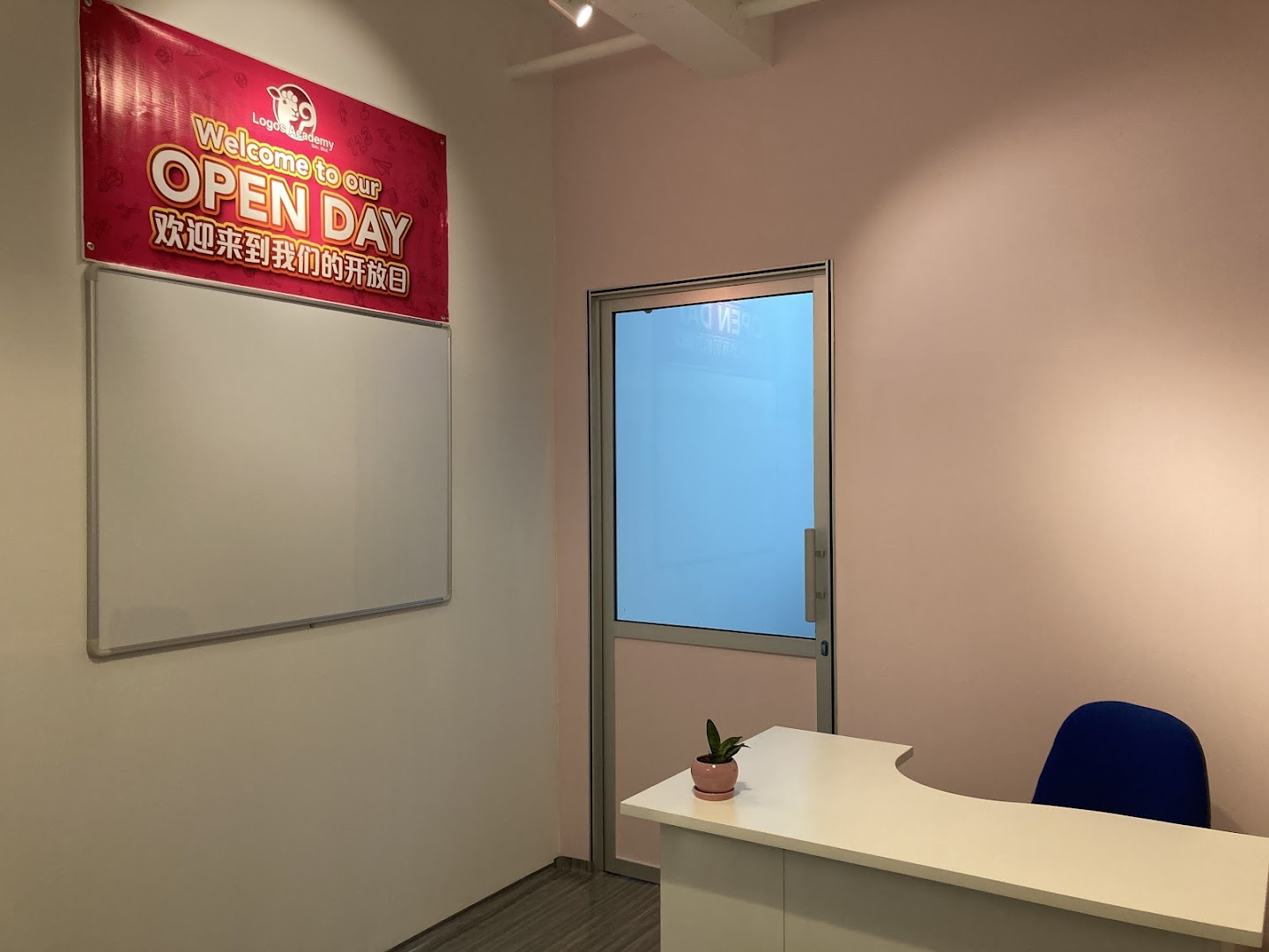 YF Lee Tuition Centre — photo 3