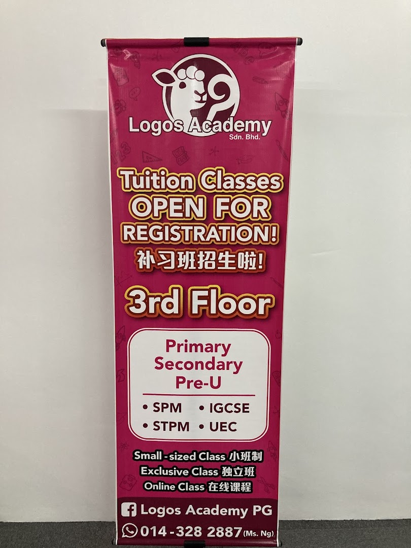 YF Lee Tuition Centre — photo 5